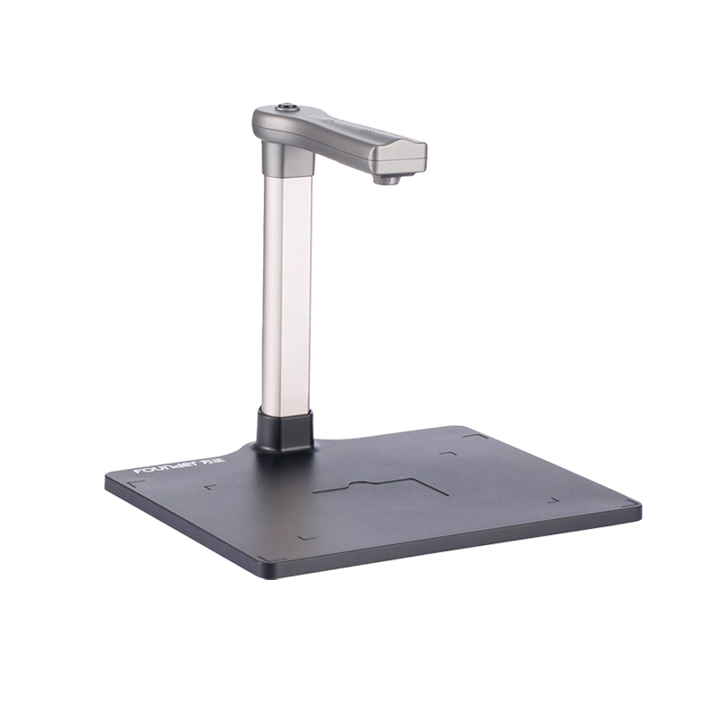 方正(founder) q886/q1016/q1086/q1216/q1316国产高拍仪a4扫描仪