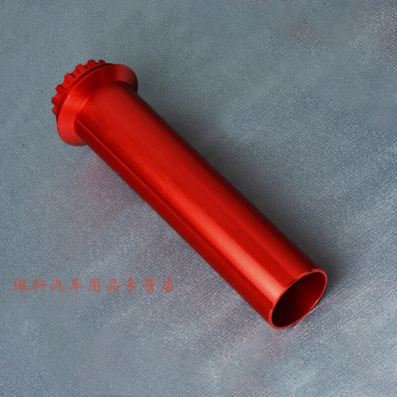 适用于 小牛n1s nqi u  ngt uqi 改装手把套防滑握把油门芯电子转把