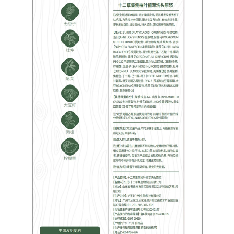 产品图片6