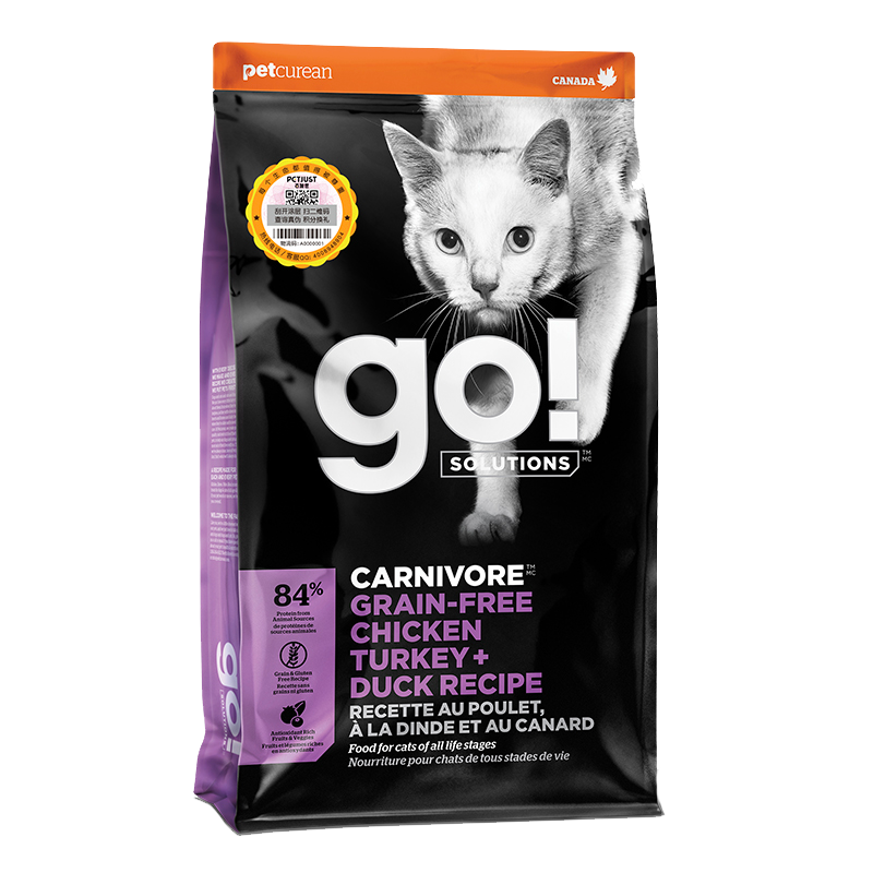 为爱猫挑选健康食品，GO！SOLUTIONS无谷全肉高蛋白猫粮是完美选择|猫干粮在线历史价格查询