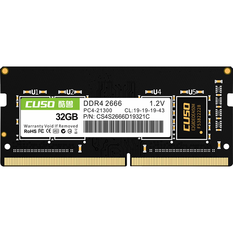 CUSO 酷兽 32GB DDR4 2666MHz 笔记本内存条