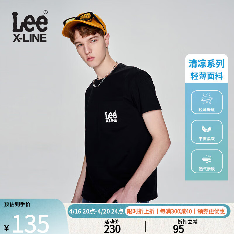Lee标准版型凉感轻薄面料logo印花男款短袖T恤休闲潮LMT005412202 黑色 L