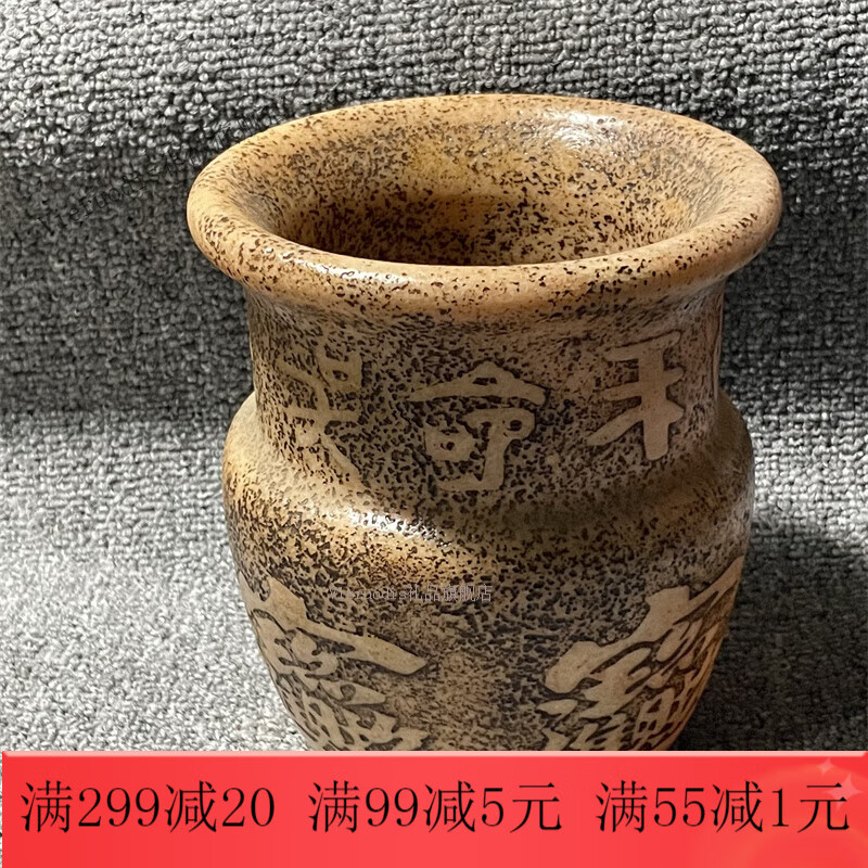 定番入荷 古玉 天然玉 手彫り 骨董 置物 唐物 玉礼器 祭祀器 工芸品
