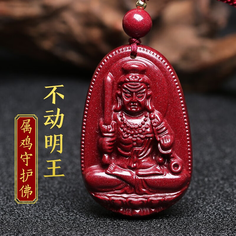 京东可以看项链吊坠历史价格吗|项链吊坠价格历史