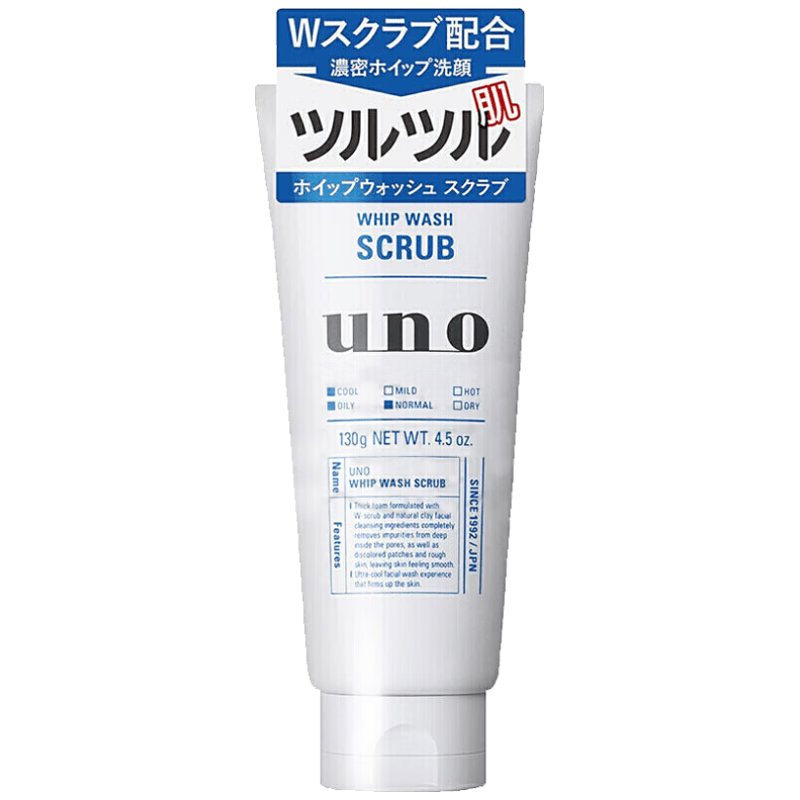 ʣãShiseidoձUNOʿϴˬͱʪȥͷĥɰ ɫ ĥɰȥϴ130g10Ԫ+10Ԫ˷+2Ԫ˰