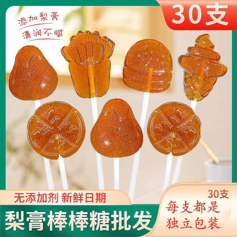 京东9.9包邮 2023-04-19 - 第5张 | 最新购物优惠券 京东9.9包邮 2023-04-19 - 第5张 | 最新购物优惠券