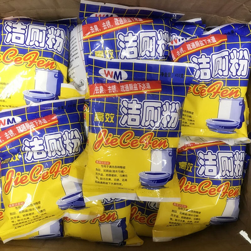 贝净洁 洁厕粉洁厕精洁厕剂洁厕宝疏通厕盆下水道疏通粉 400g/袋