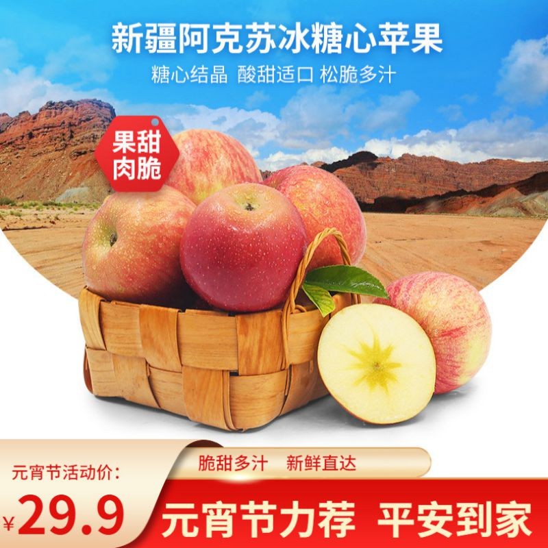 京东京东秒杀 2021-02-26 - 第27张  | 最新购物优惠券 京东京东秒杀 2021-02-26 - 第27张  | 最新购物优惠券