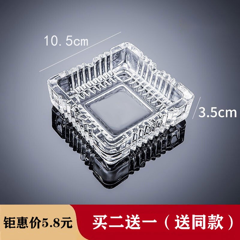 jd酒杯酒具历史价格查询|酒杯酒具价格走势