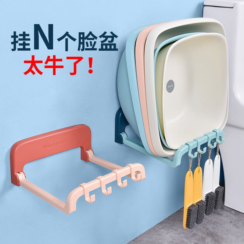 京东脸盆架价格曲线在哪看|脸盆架价格走势图