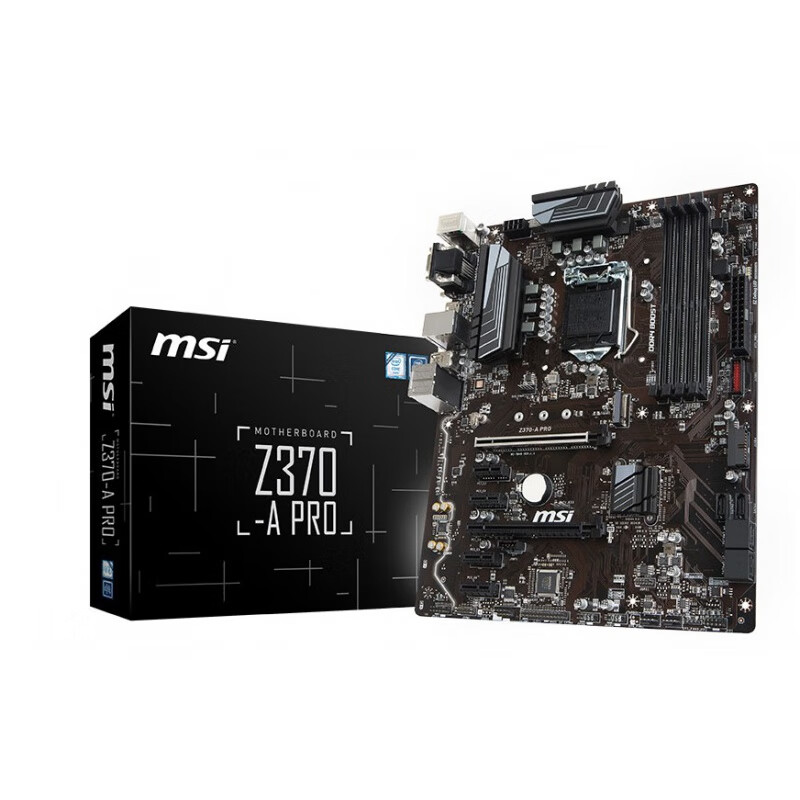 定制定制MSI/微星MPG Z390 GAMING PRO CARBON Z390暗黑板M.2适配 红色