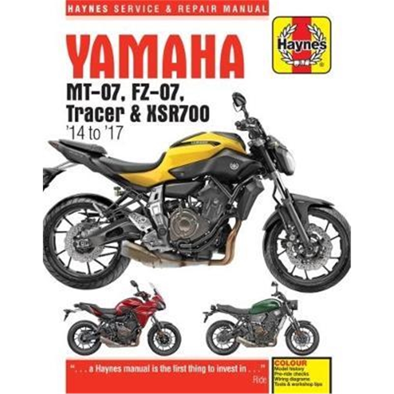 预订yamaha mt-07 (fz-07), tracer & xsr700 service
