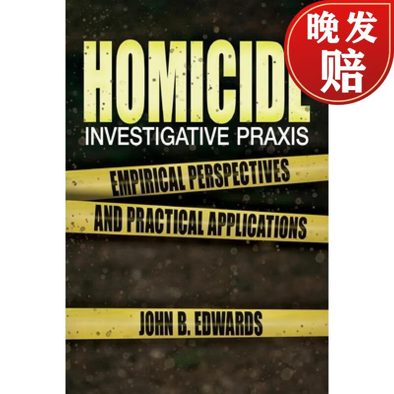 【4周达】homicide investigative praxis