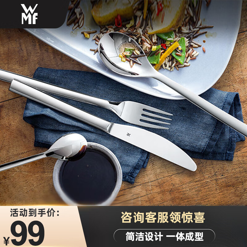 京东视频商品 2023-04-27 - 第2张  | 最新购物优惠券