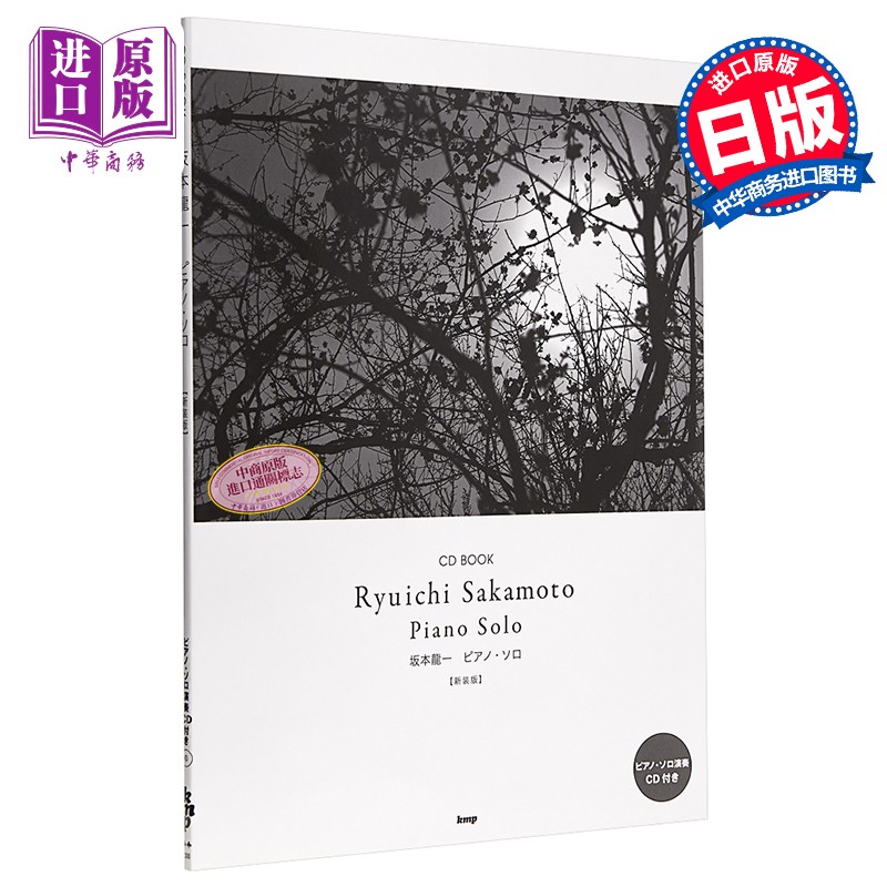 京东图书文具 2021-12-27 - 第24张 | 最新购物优惠券 京东图书文具 2021-12-27 - 第24张 | 最新购物优惠券