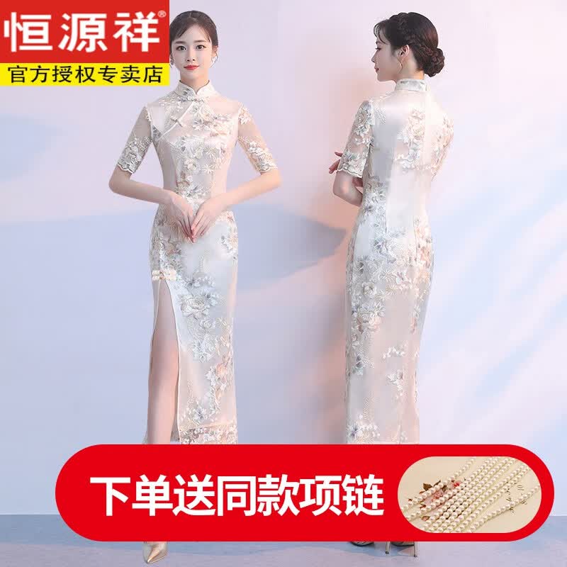 恒源祥改良版旗袍2023年新款女时尚少女年轻款修身优雅长款中国风连衣裙 香槟长-款 S属于什么档次？