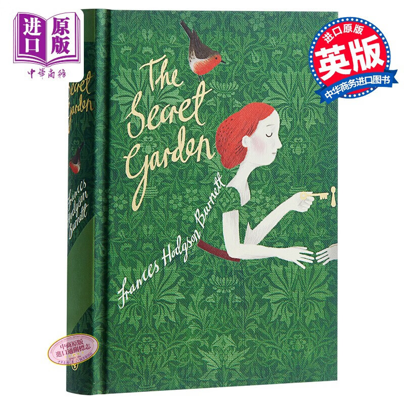 正规V&A收藏系列：秘密花园 英文原版 The Secret Garden