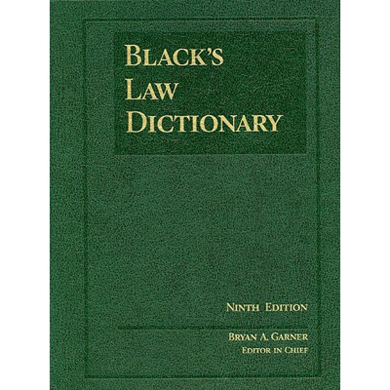 预订英文原版 black s law dictionary布莱克法律词典