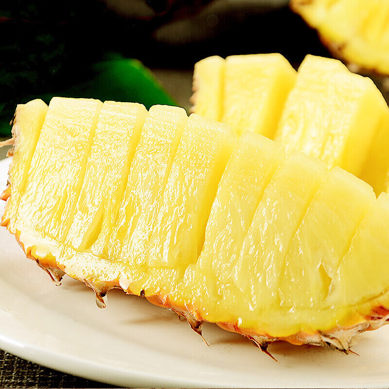 京蚨鲜海南金钻凤梨新鲜热带水果礼盒手撕凤梨无眼金菠萝 8斤礼盒【送礼优选】净重7-7.5斤