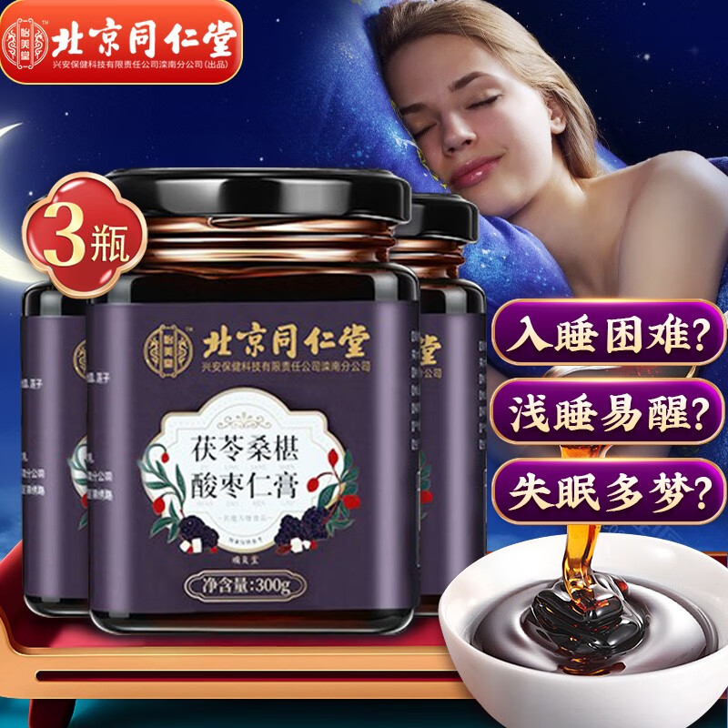 京东新品首发 2021-12-25 - 第2张 | 最新购物优惠券 京东新品首发 2021-12-25 - 第2张 | 最新购物优惠券