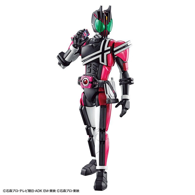 万代(bandai) figure-rise 假面骑士盖茨逢魔时王build 帝骑 frs拼装