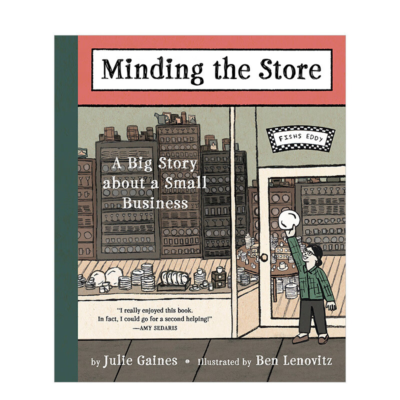 【现货】mindingthestore打理商店fishseddy餐具店的漫画故事