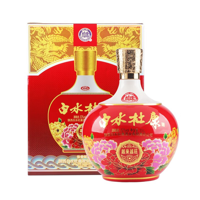 白水杜康越来越旺红瓶白酒纯粮食坛子酒 52度 1.5L 2瓶 浓香型