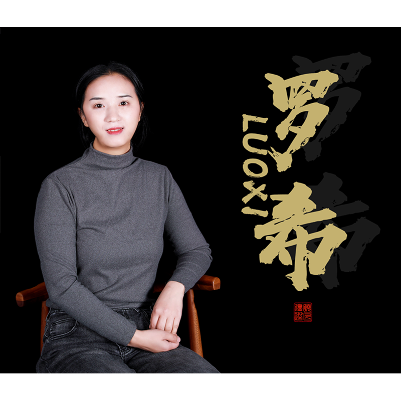 道合心建盏知名女匠罗希新品柴烧薄胎礼盒装