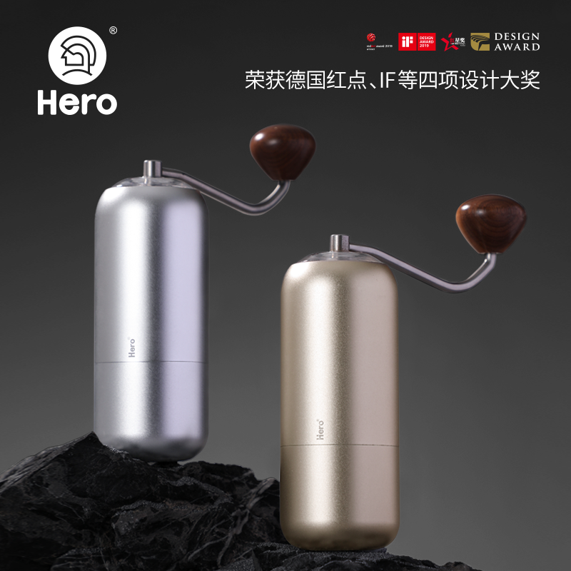 Hero磨豆機(jī)手搖磨粉機(jī)便攜手動家用咖啡機(jī)磨粉器粉碎機(jī)螺旋槳S07 S07手搖磨豆機(jī)-銀色 不銹鋼磨芯