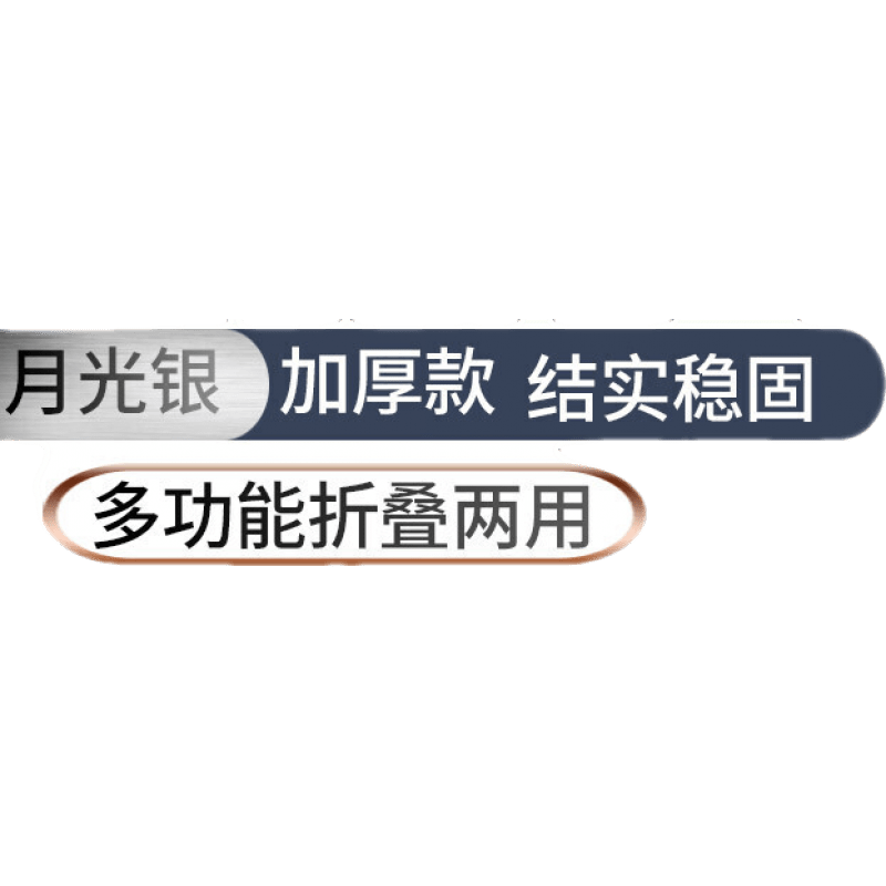梯子家用折叠人字梯室内多功能加厚铝合金梯子晾衣架伸缩升降楼梯 加厚铝材 月光银 免安装 5步晾晒梯