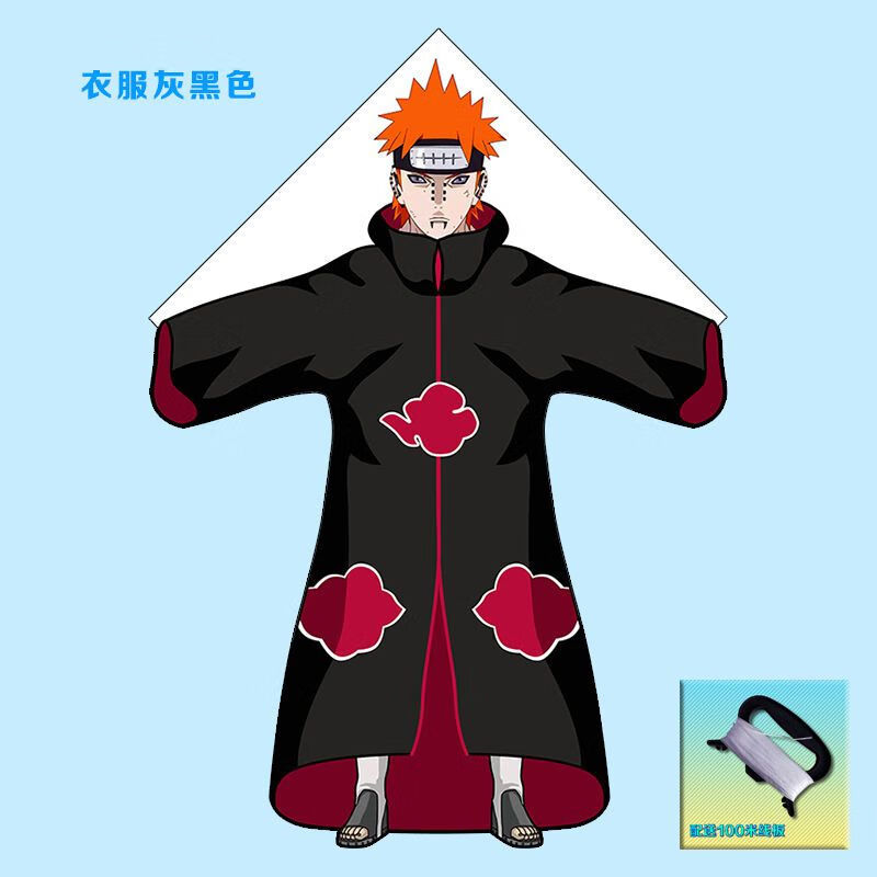 佩恩天道风筝火影忍者风筝天道佩恩神罗天征风筝晓组织火爆吸粉20 1