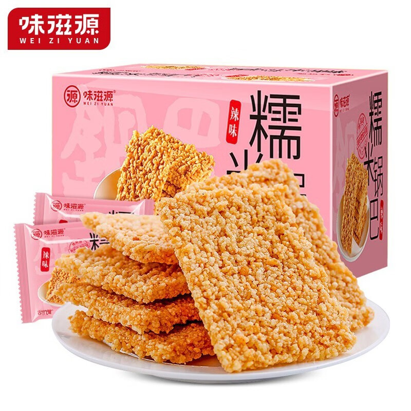 味滋源 纯糯米锅巴怀旧小吃蟹黄味牛肉味咸香味香辣味 独立包装休闲零食 香辣味500g 1件