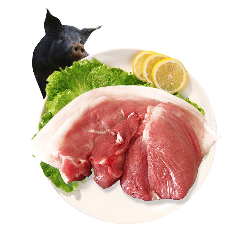 品质保障，选缘琳山T7黑土猪瘦腿肉|京东猪肉价格走势怎么看