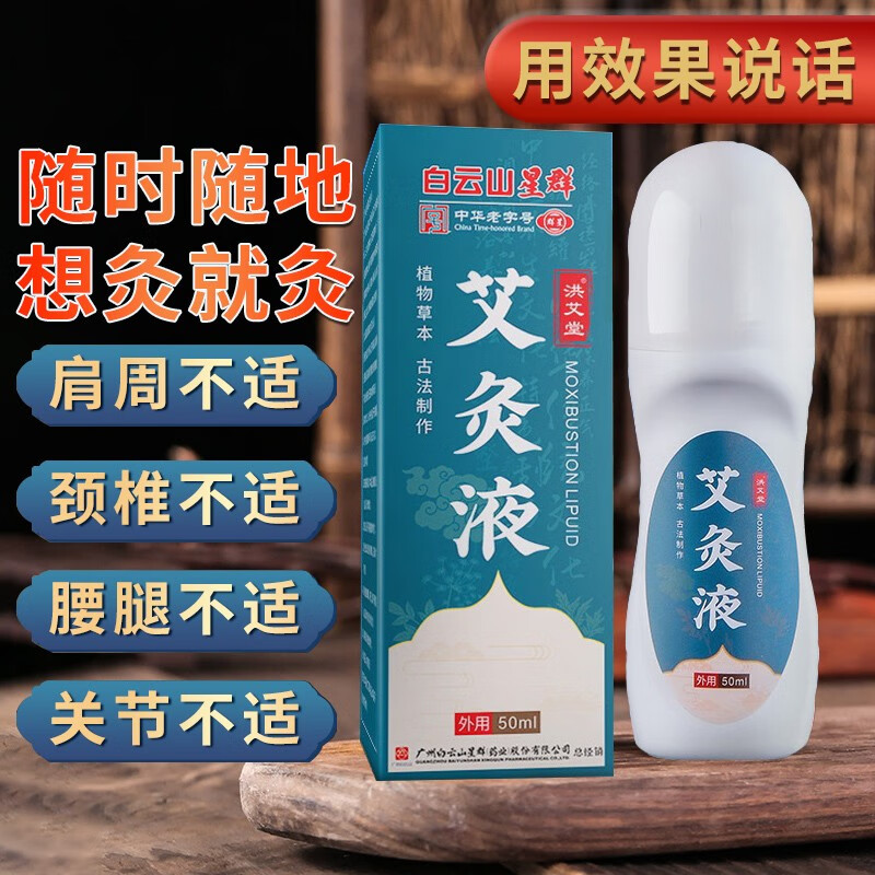 九月价格暴涨!抢购XX行业优质商品,让你省心又省钱!