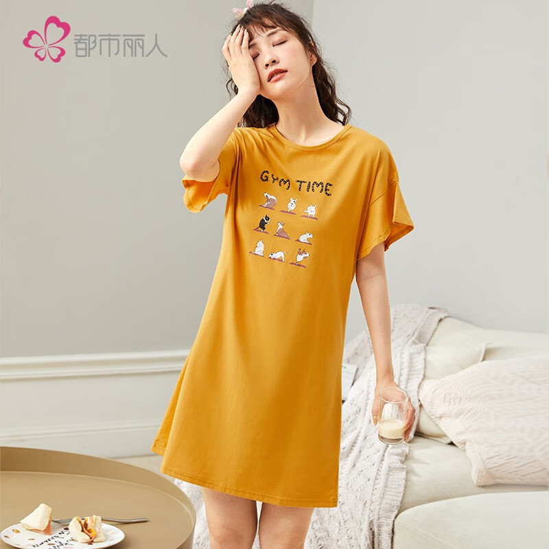 京东美妆穿搭 2021-09-15 - 第14张 | 最新购物优惠券 京东美妆穿搭 2021-09-15 - 第14张 | 最新购物优惠券