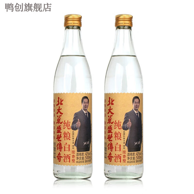 北大荒42度盛世传奇酒 500毫升 浓香型白酒 纯粮酿造优级酒 42度2瓶装