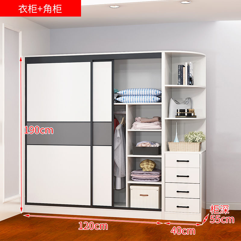 衣柜推拉门轻奢简约现代实木质整体大衣橱柜子卧室家具2门订制 120长