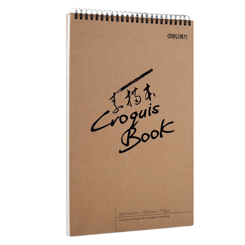 ������deli�� רҵ����8K16K A4���豾��д�� ��Ǧ�滭��Ϳѻ�� ������A4��40��  300*210mm