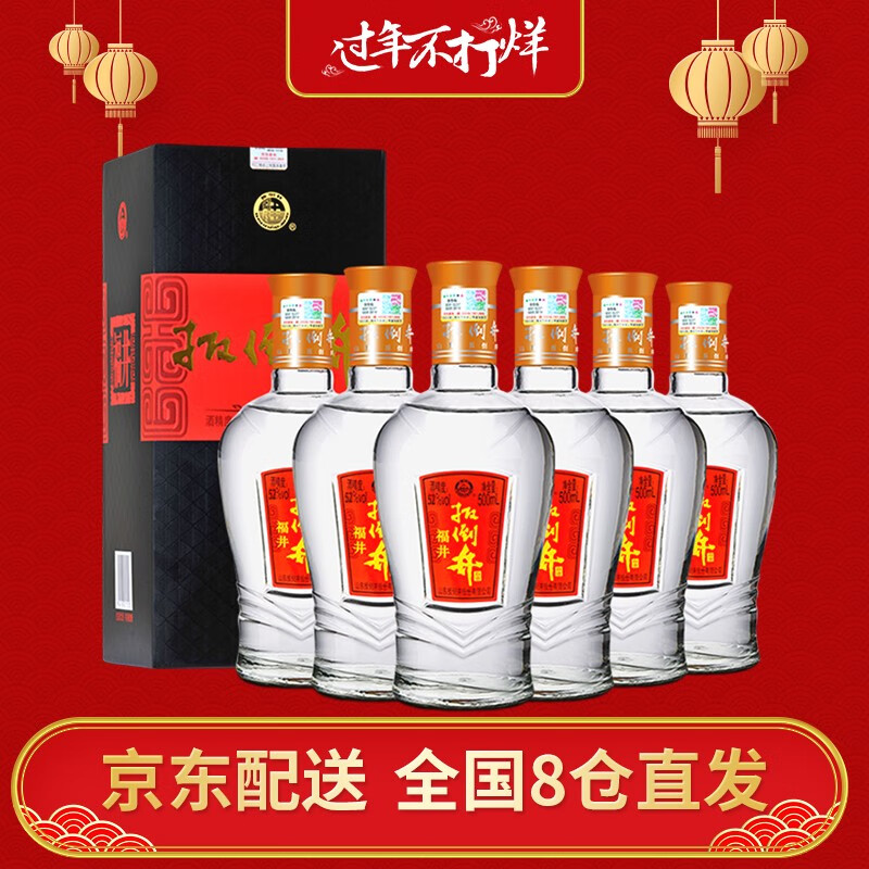京东视频商品 2021-02-11 - 第1张  | 最新购物优惠券