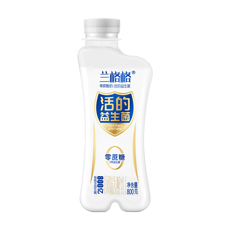 兰格格低温酸奶价格走势及产品评测|那个网站可以看低温奶历史价格