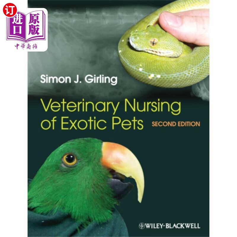 兽医护理 第二版 veterinary nursing of exotic pets 2e 英文原版