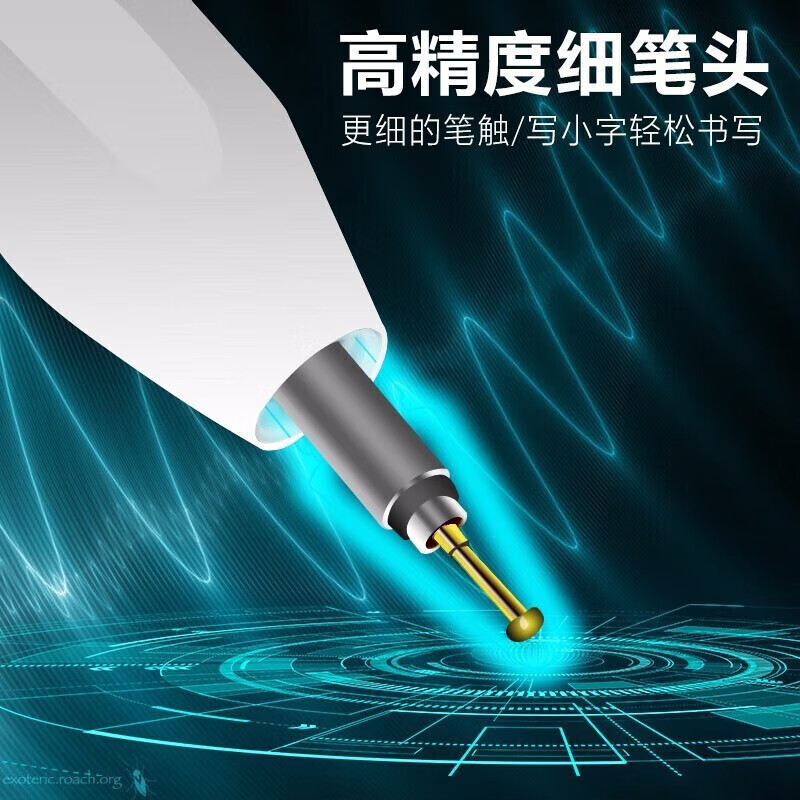 豪睿适用华为荣耀小米联想平板触控笔电容笔matepadpro专用手写笔air11.5绘画笔V6通用笔M6平替笔 黑色