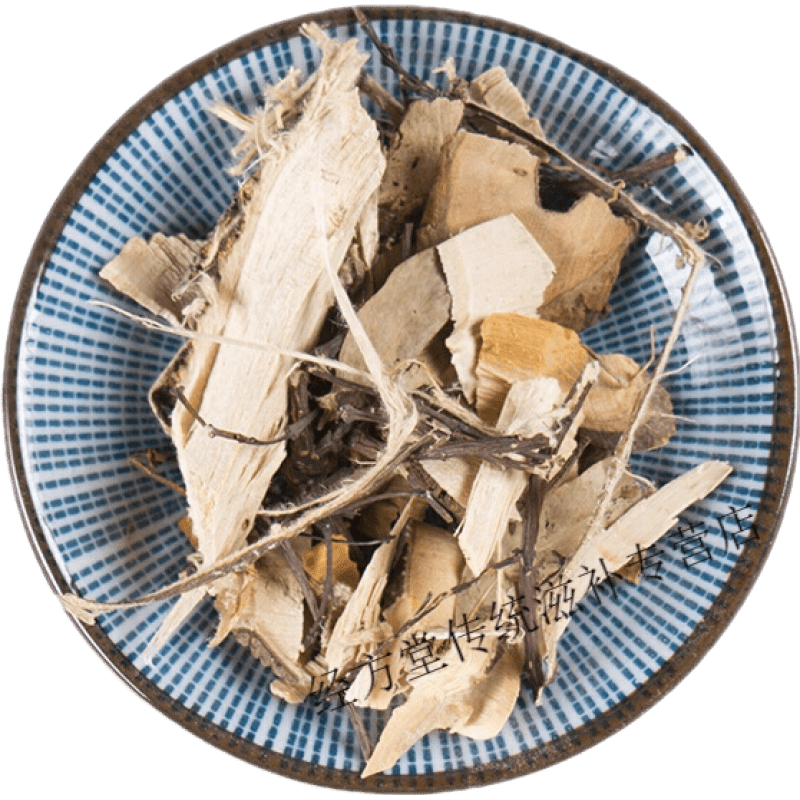 北京同仁堂了哥王500g新货中药材天然野生九信草地棉皮山豆了