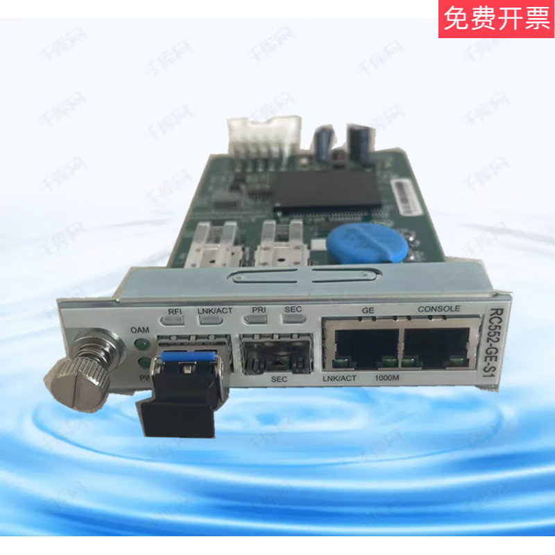 瑞斯康达千兆单模双纤光纤收发器rc552-ge-s1/s2/s3/m rc552-ge-s1