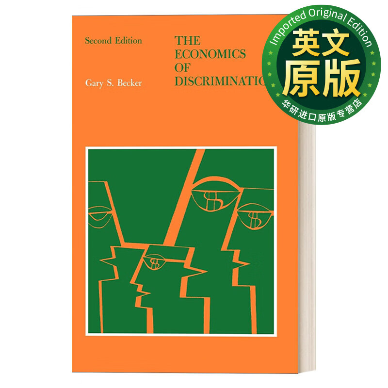 becker 英文原版 进口英语原版书籍