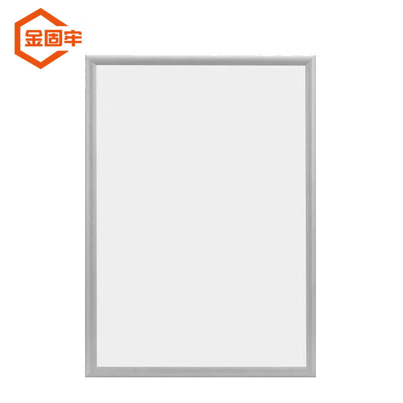 海报架框广告牌 展示框广告框 画框装裱开启式 钉墙边框直角银色a2