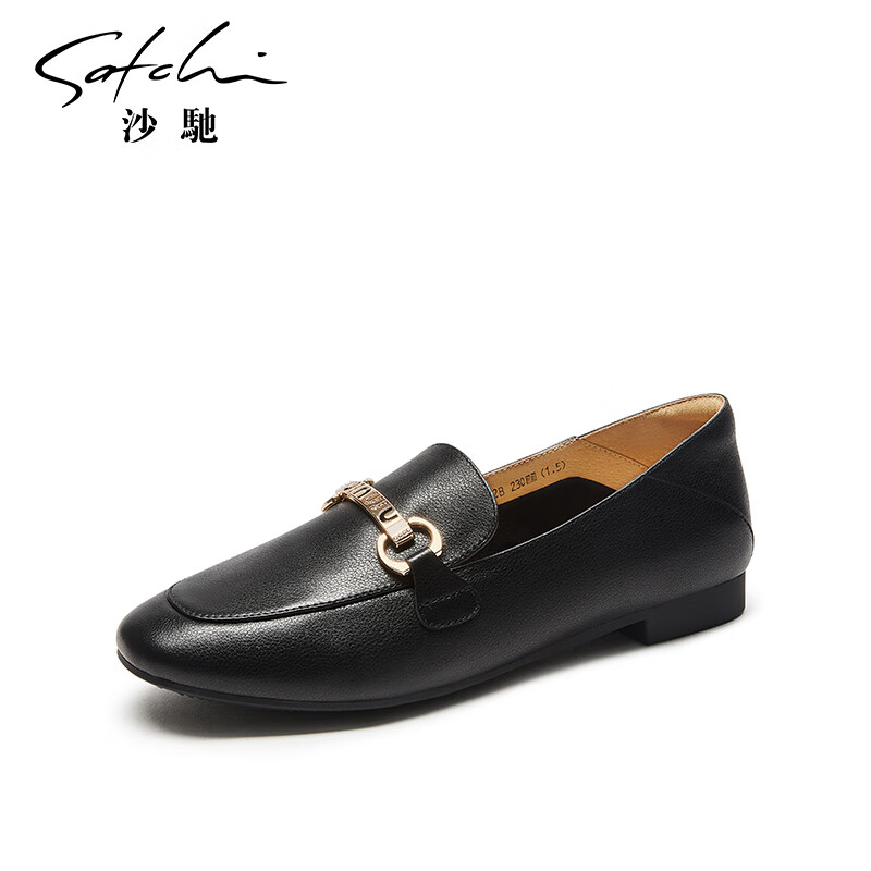 沙驰(satchi)【品牌特卖】女鞋2024春秋软皮舒适真皮一脚蹬懒人鞋乐福