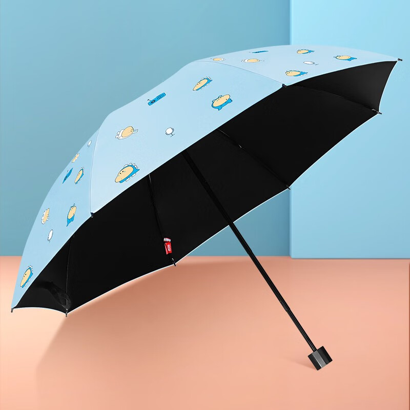 JD雨伞雨具价格走势|雨伞雨具价格走势图