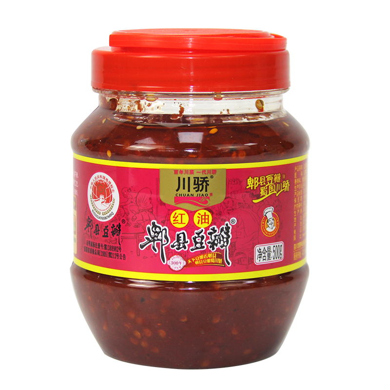 调味品网购最低价查询|调味品价格比较