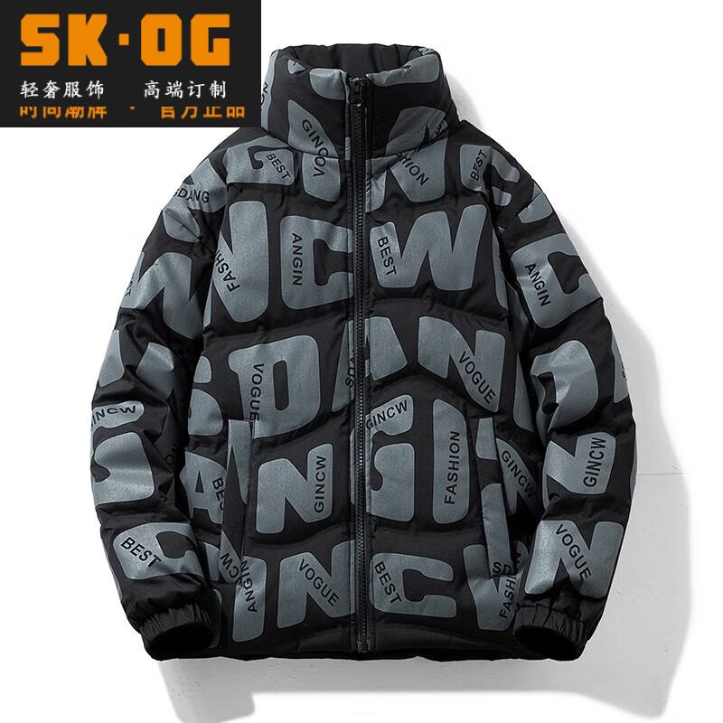 潮牌羽绒服哪个品牌质量好【潮牌羽绒服品牌】